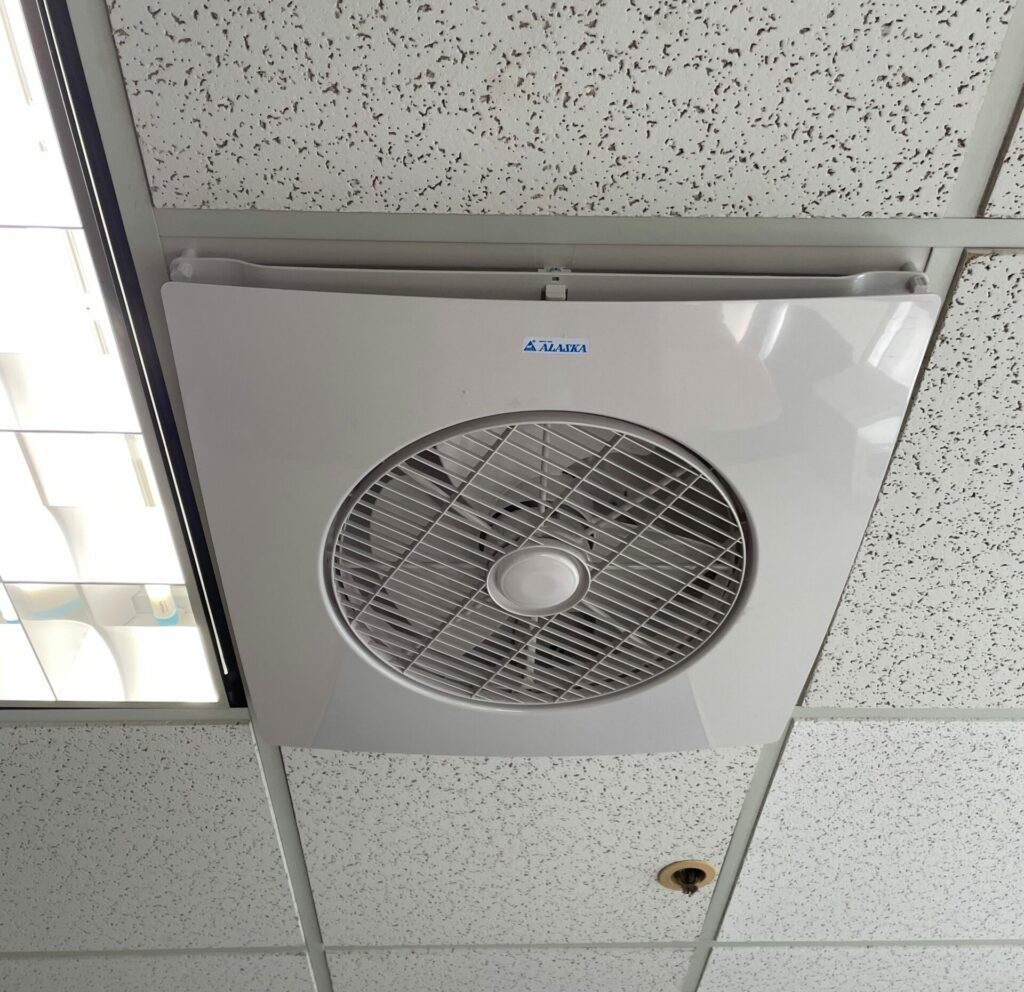 Ceiling tile fans in office building - How to Clean Indoor Air in Offices: Protecting Against COVID-19